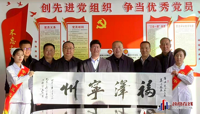 微信图片_20251203210530