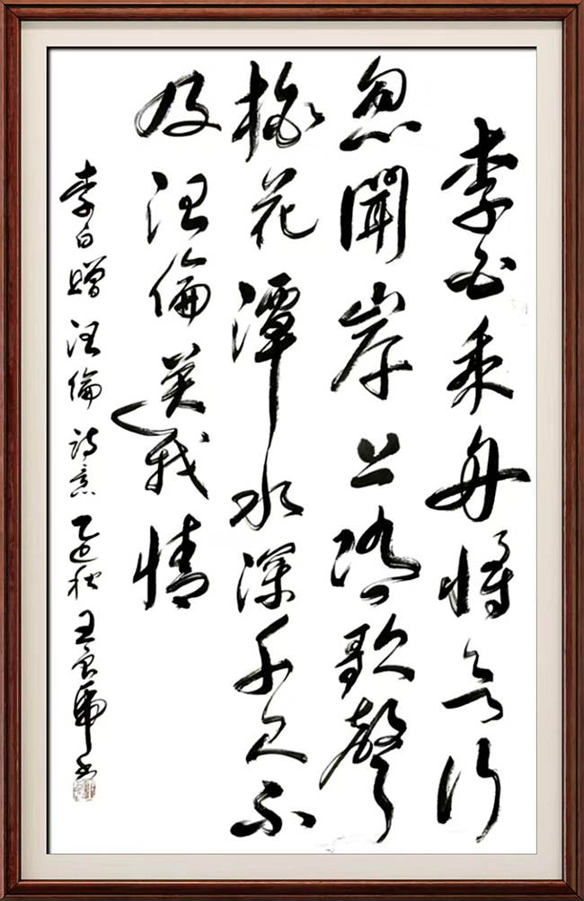 图片13 图片13