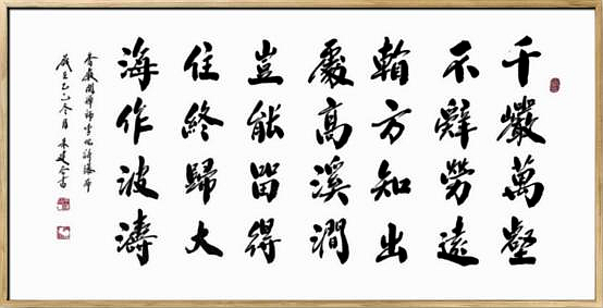 图片10 图片10