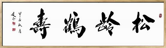 图片6 图片6