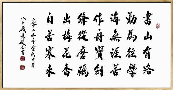 图片11 图片11