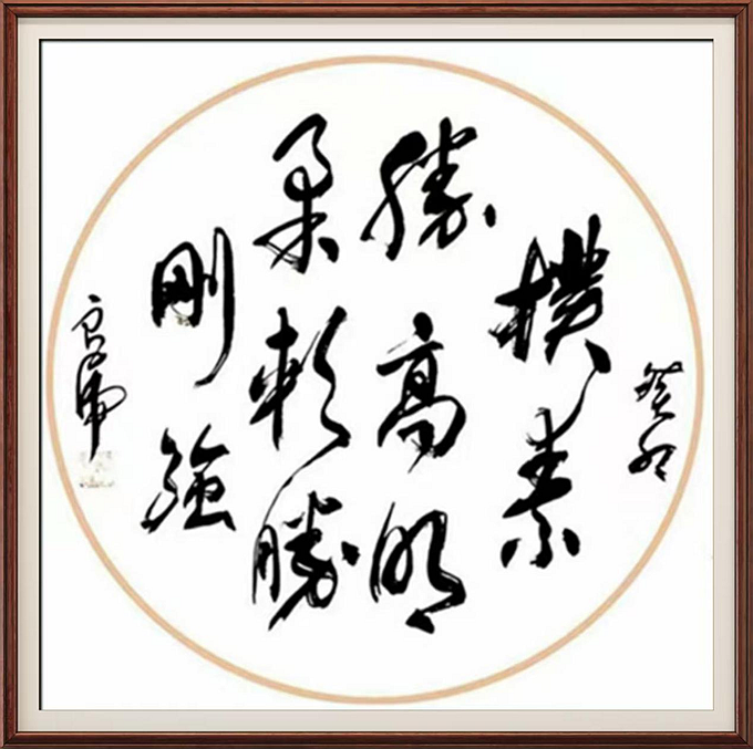 图片10 图片10