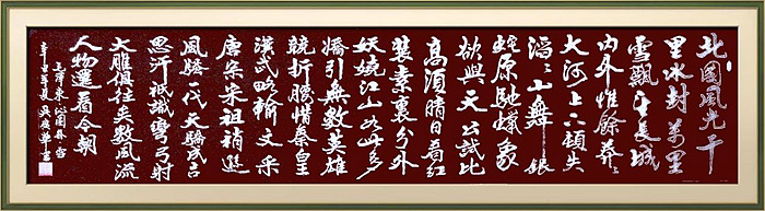图片5 图片5