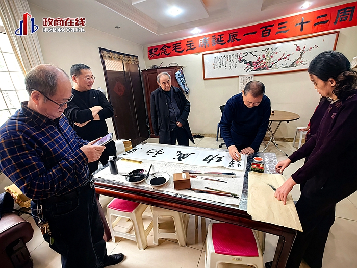 微信图片_20251222110458 微信图片_20251222110458