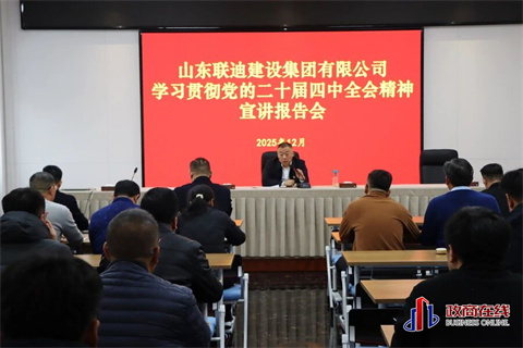 微信图片_2025-12-17_174308_898 微信图片_2025-12-17_174308_898
