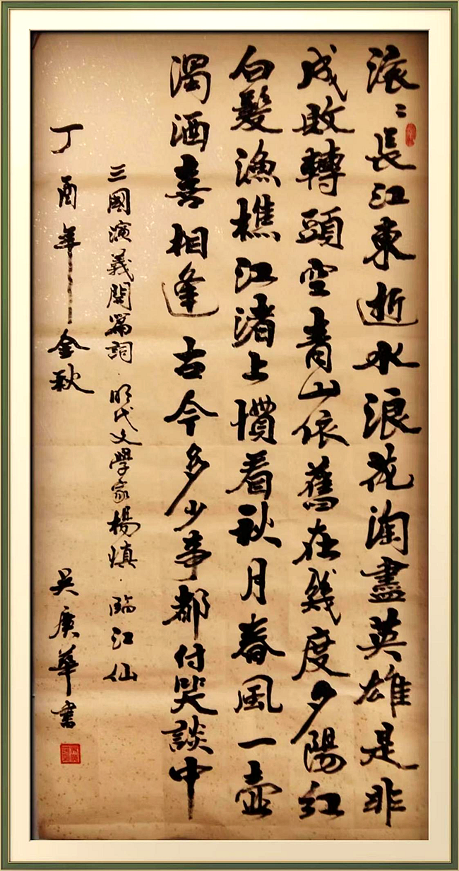 图片17 图片17
