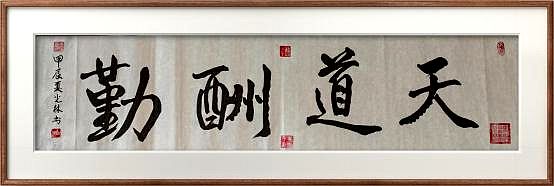 图片13 图片13