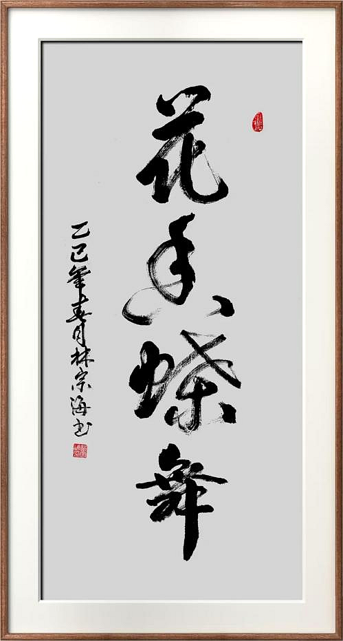 图片16 图片16