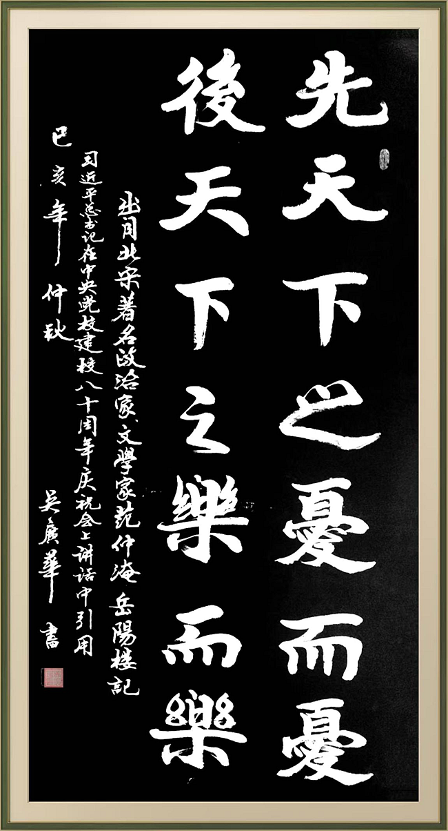 图片14 图片14