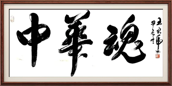 图片6 图片6