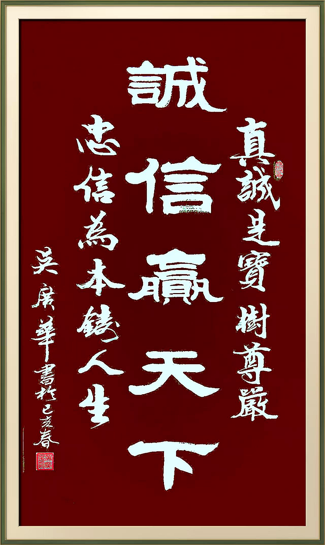 图片8 图片8