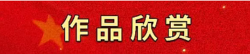 图片3 图片3