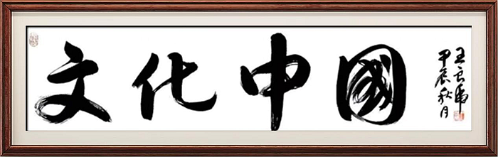 图片4 图片4