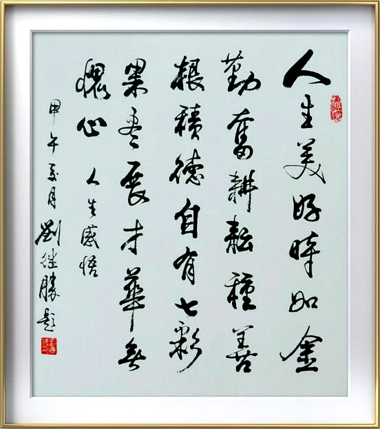 图片12