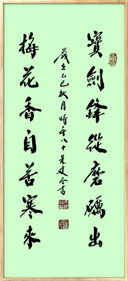 图片22 图片22