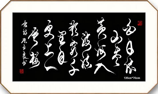 图片8 图片8