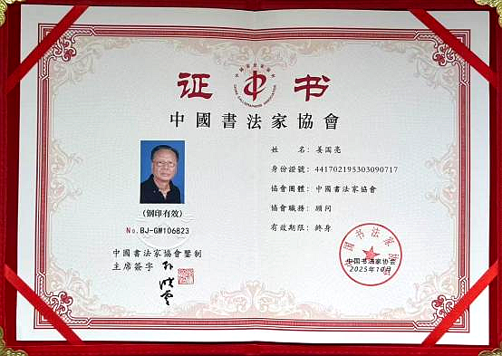 图片3 图片3