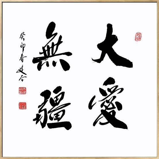 图片18 图片18
