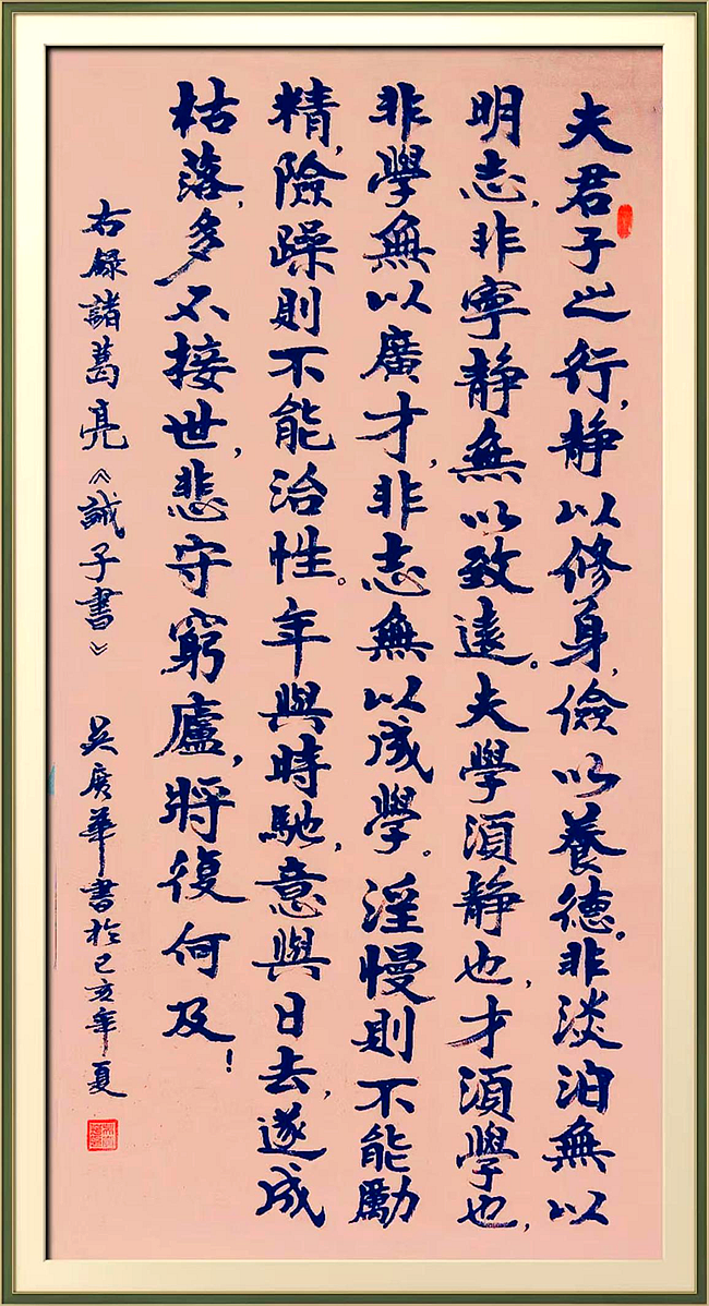 图片13 图片13