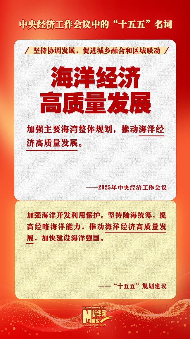 2025122114310abdeddc4a9e9ed543c1fa7067a8_20251221c94548348ca94bfe9b52ef5117ba1fa7 2025122114310abdeddc4a9e9ed543c1fa7067a8_20251221c94548348ca94bfe9b52ef5117ba1fa7