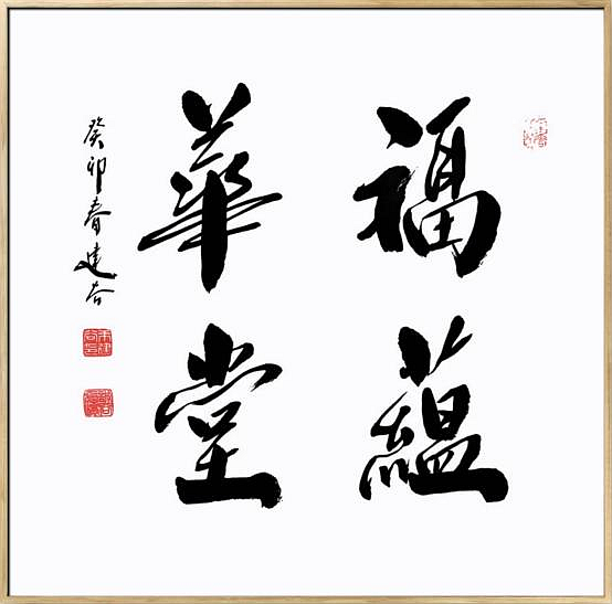 图片17 图片17