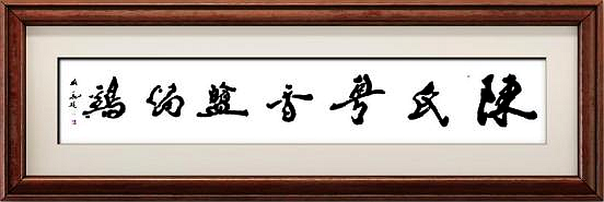 图片10 图片10