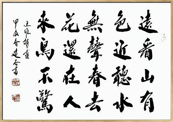 图片16 图片16