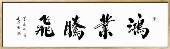 图片5 图片5