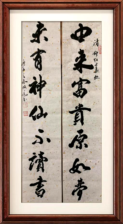 图片24 图片24