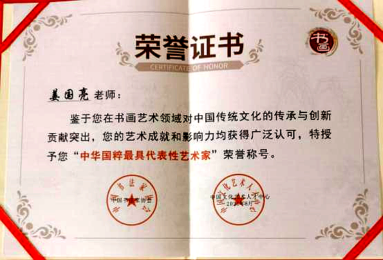图片4 图片4