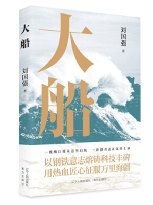 搜狗截图20251225165643 搜狗截图20251225165643