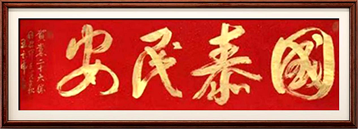 图片8 图片8