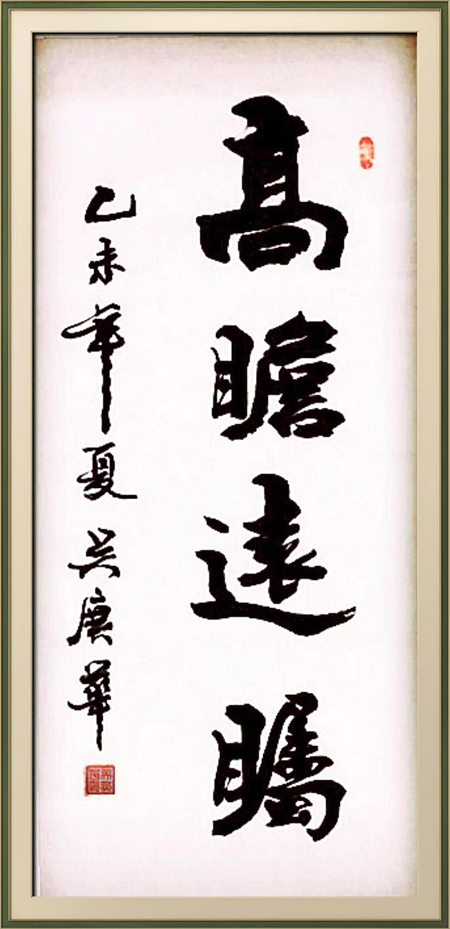 图片18 图片18