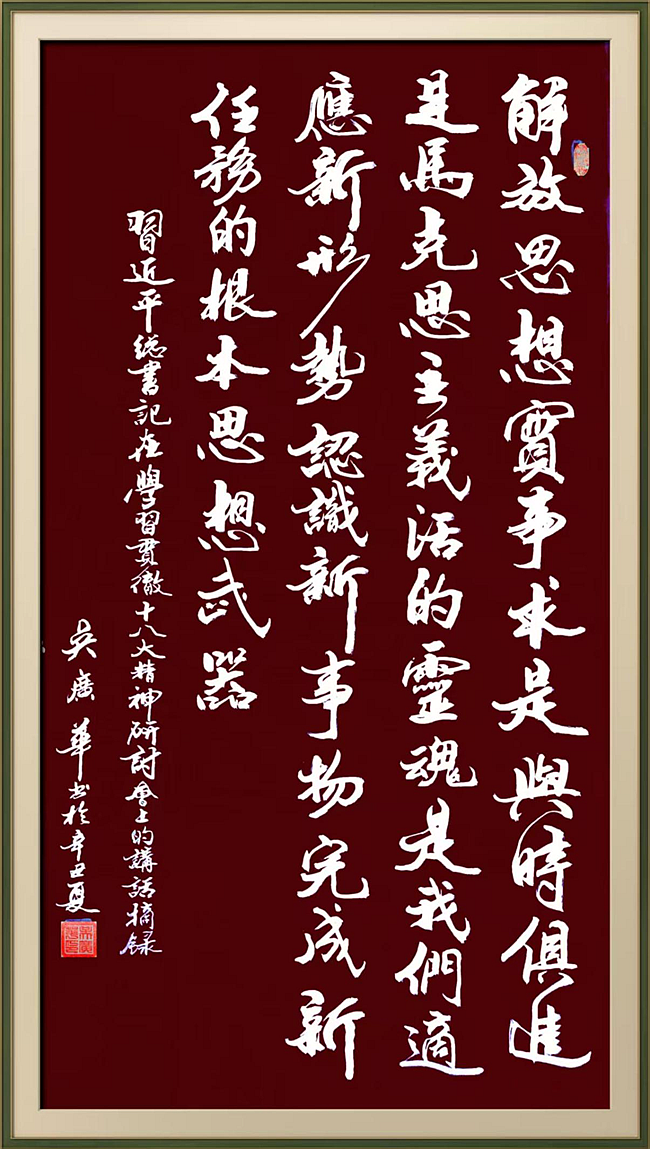 图片9 图片9