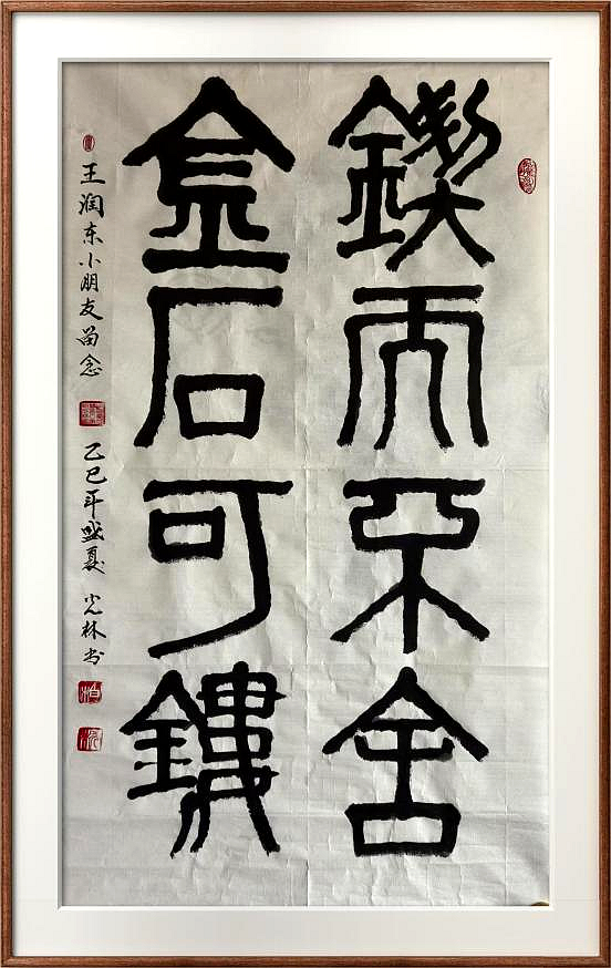 图片15 图片15