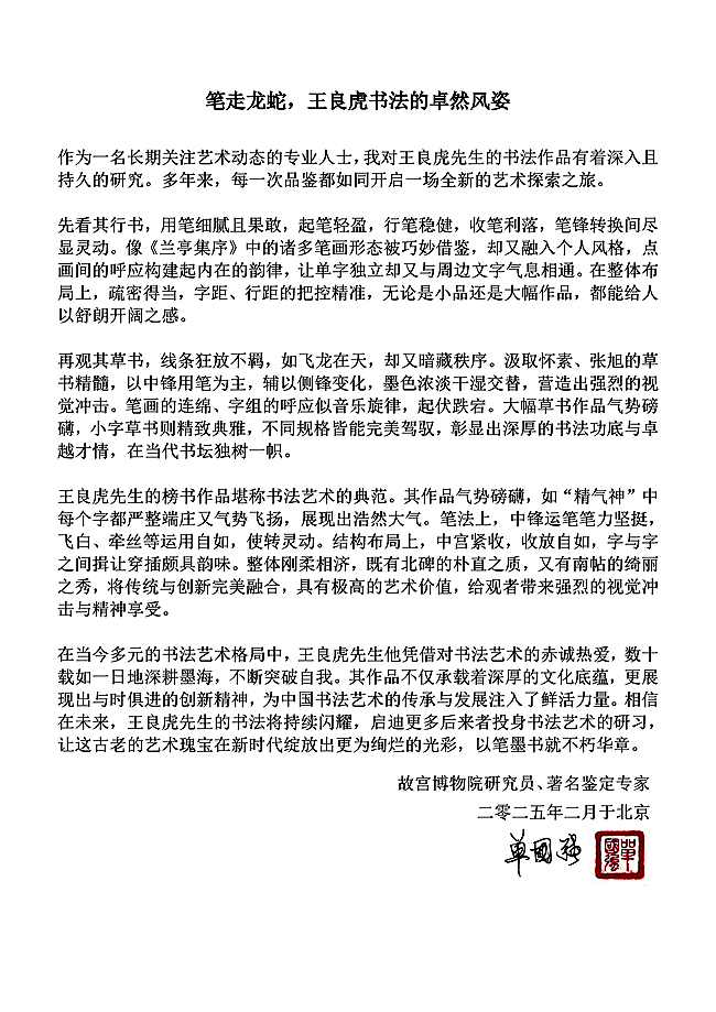 图片19 图片19