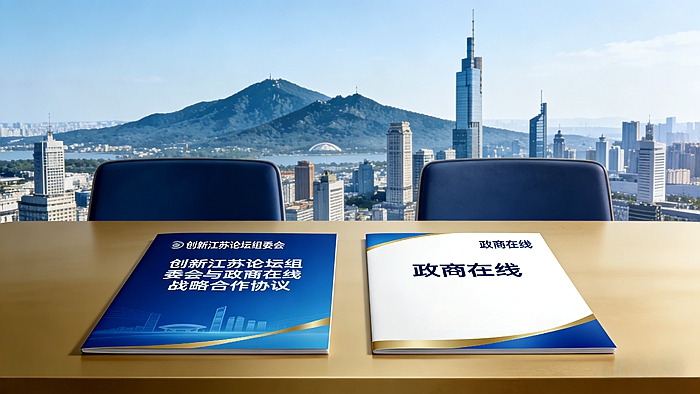 微信图片_20260128154547 微信图片_20260128154547