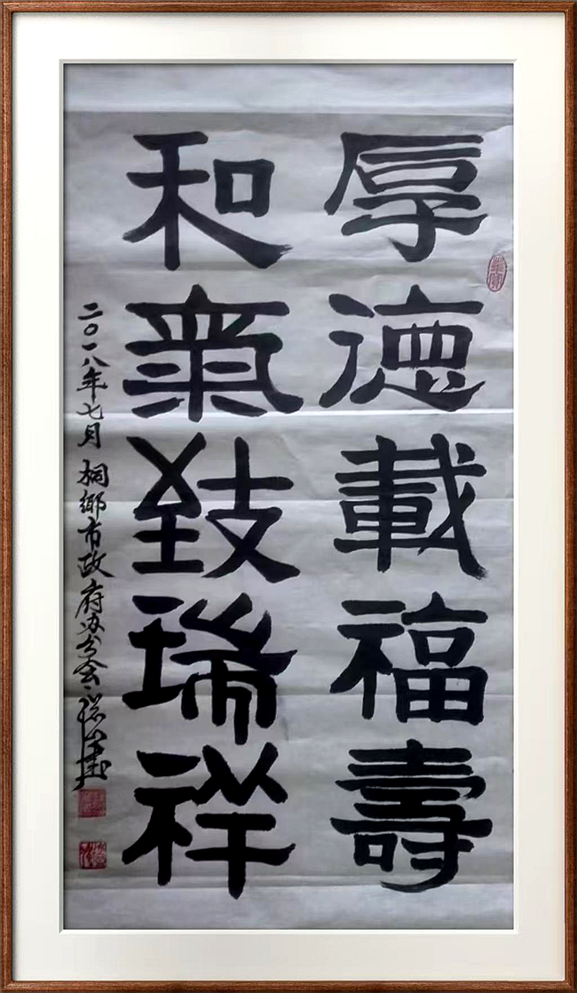 图片16 图片16