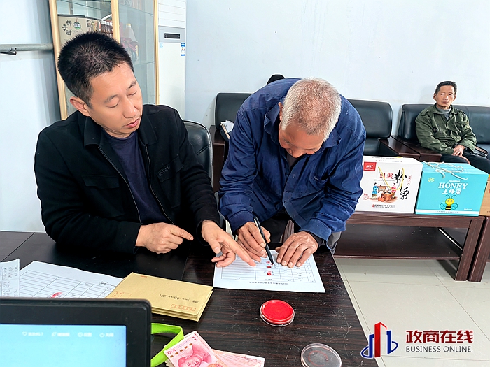 微信图片_20260116112808_117_119 微信图片_20260116112808_117_119