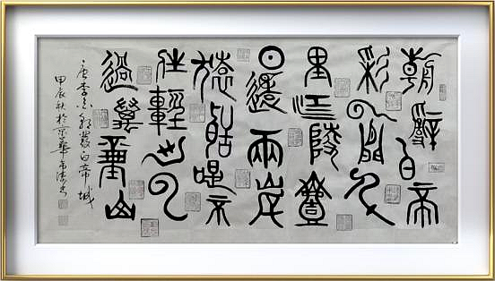 图片7 图片7