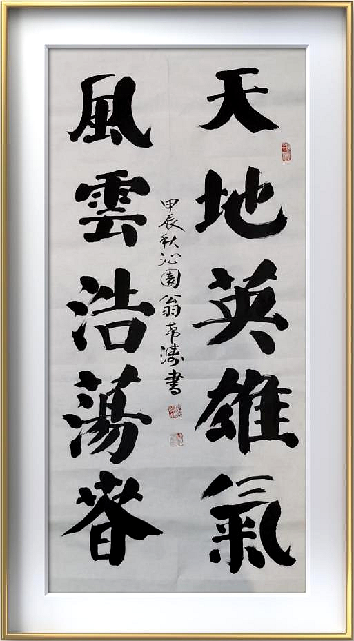 图片18 图片18