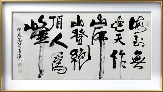 图片6 图片6