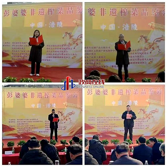 图片2 图片2