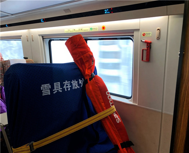 微信图片_20260114185022_38_270 微信图片_20260114185022_38_270