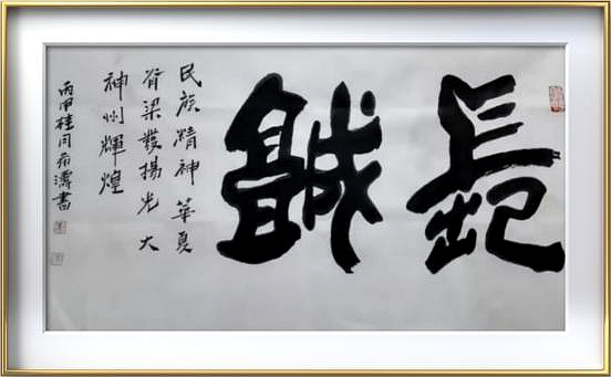 图片10 图片10