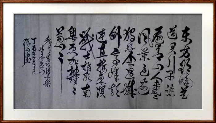 图片12 图片12