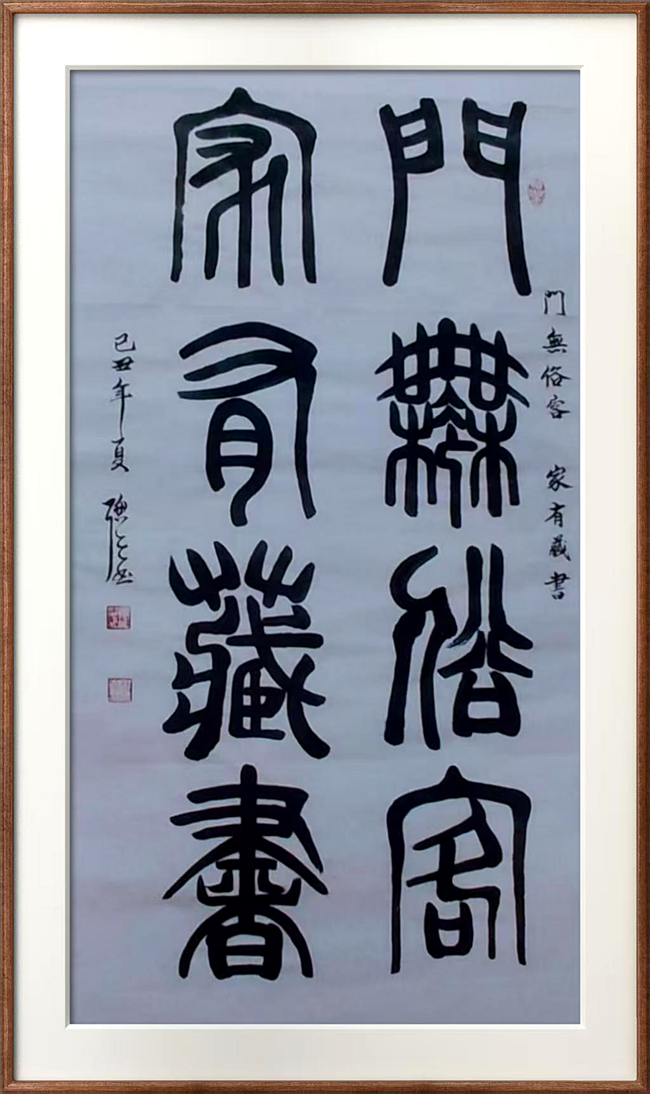 图片17 图片17