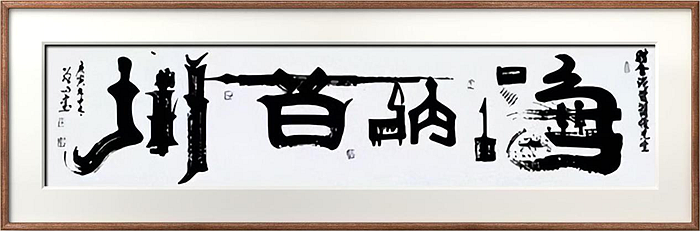 图片6 图片6