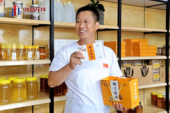 微信图片_20260116112807_116_119 微信图片_20260116112807_116_119