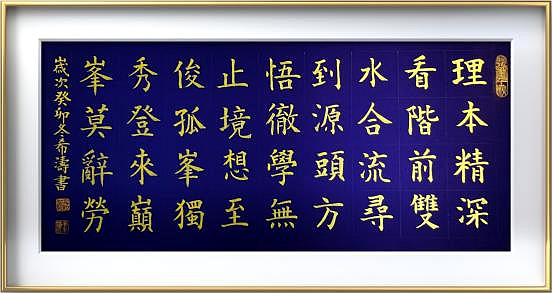 图片11 图片11